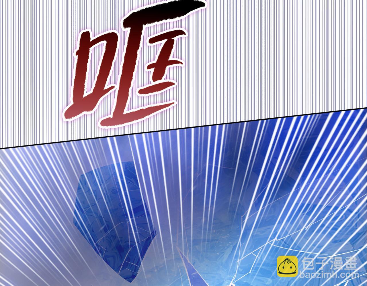 第49话 舔到最后，一无所有！(1/4)-第50话