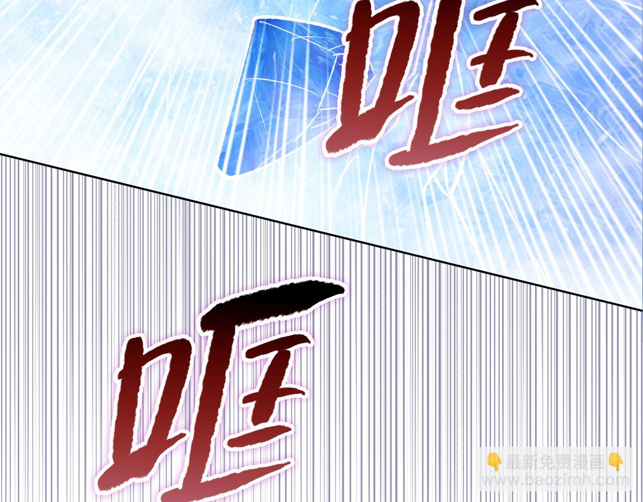 第49话 舔到最后，一无所有！(1/4)-第50话