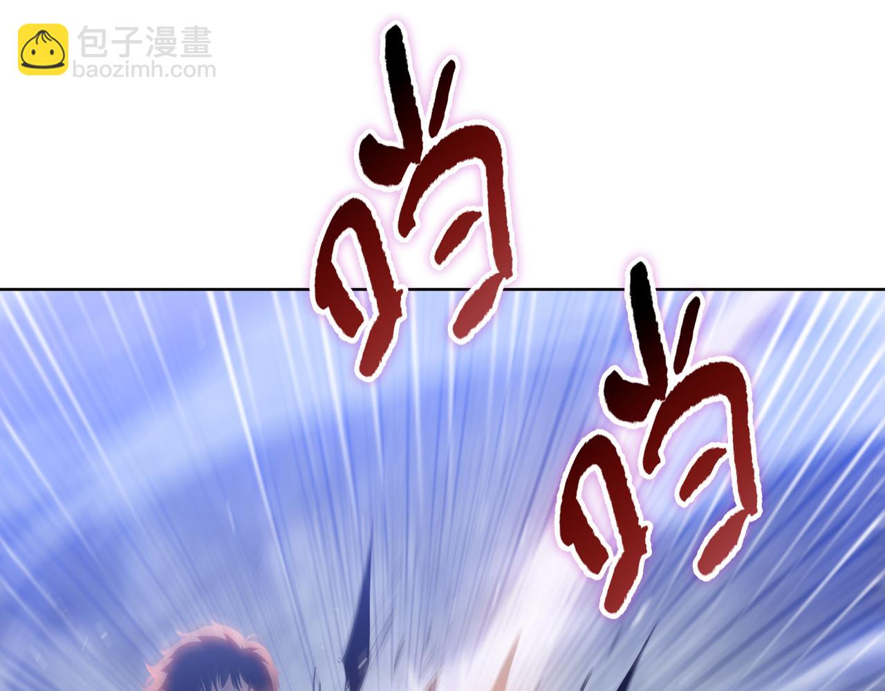 第49话 舔到最后，一无所有！(1/4)-第50话