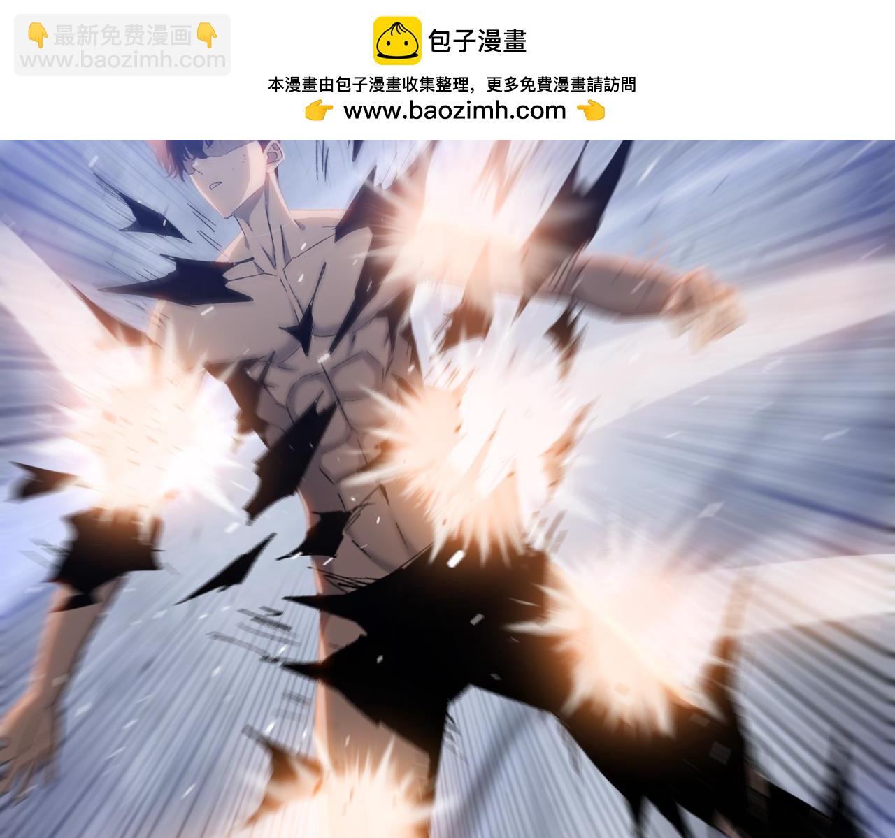 第49话 舔到最后，一无所有！(1/4)-第50话