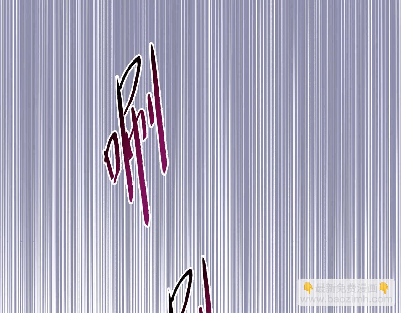 第49话 舔到最后，一无所有！(1/4)-第50话