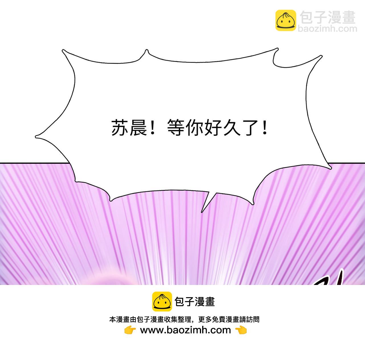 第49话 舔到最后，一无所有！(1/4)-第50话