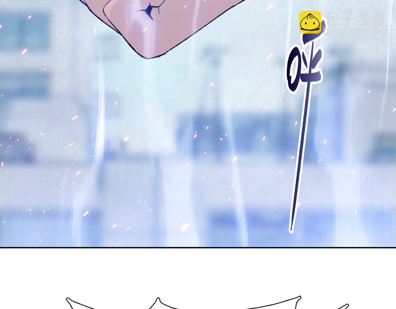 末日狠人：開局囤積萬億物資 - 第51話 段雅和芸芸，該救誰？(1/4) - 3