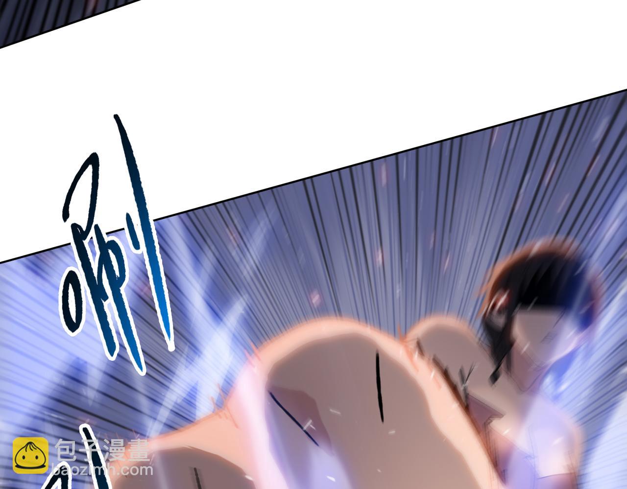 末日狠人：開局囤積萬億物資 - 第51話 段雅和芸芸，該救誰？(1/4) - 1