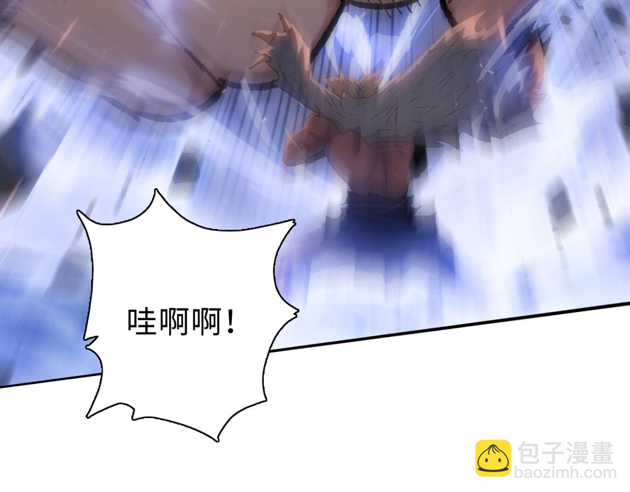 末日狠人：開局囤積萬億物資 - 第51話 段雅和芸芸，該救誰？(1/4) - 3