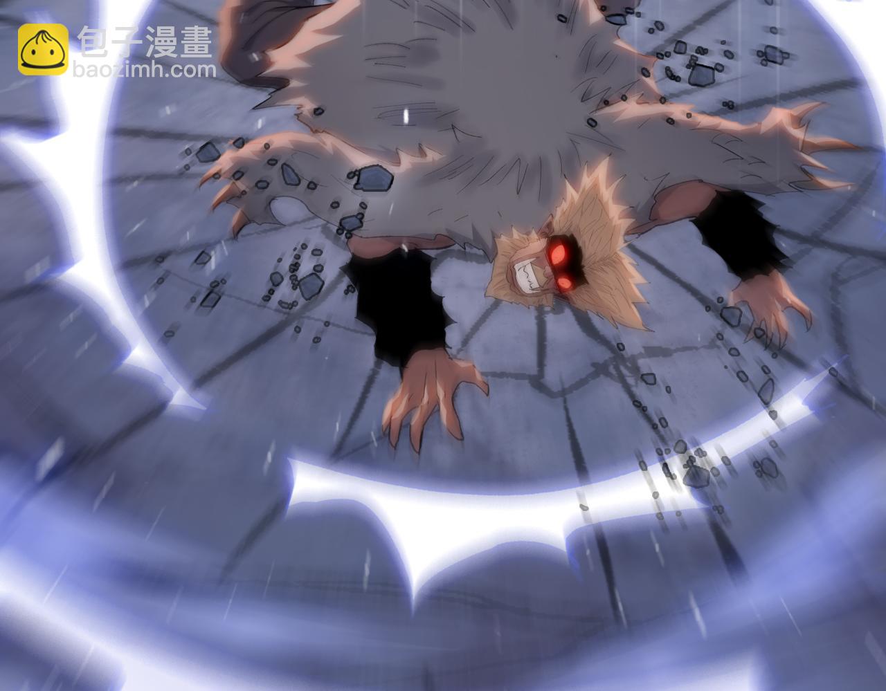 末日狠人：開局囤積萬億物資 - 第51話 段雅和芸芸，該救誰？(1/4) - 7