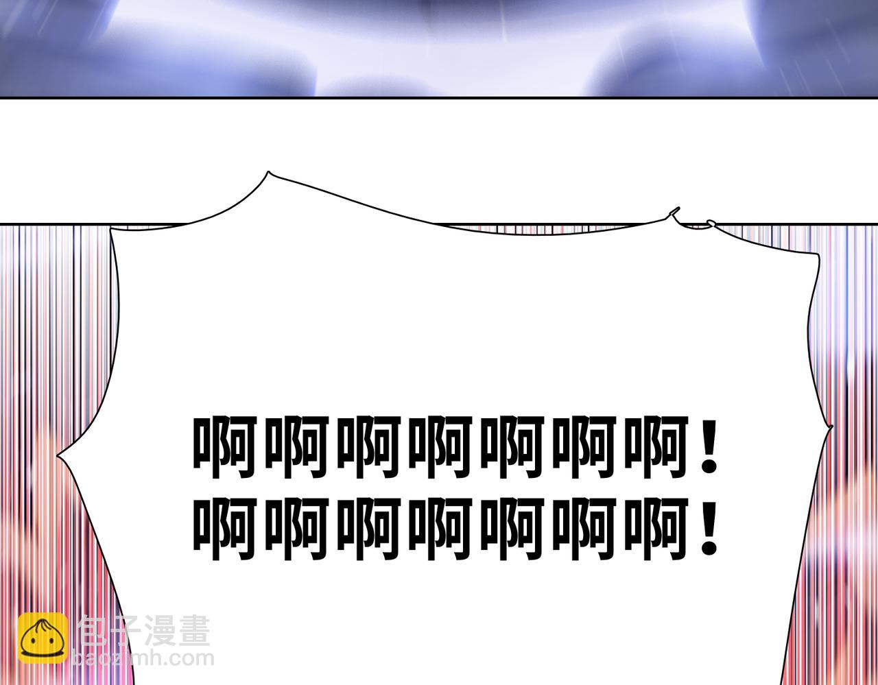 末日狠人：開局囤積萬億物資 - 第51話 段雅和芸芸，該救誰？(1/4) - 8