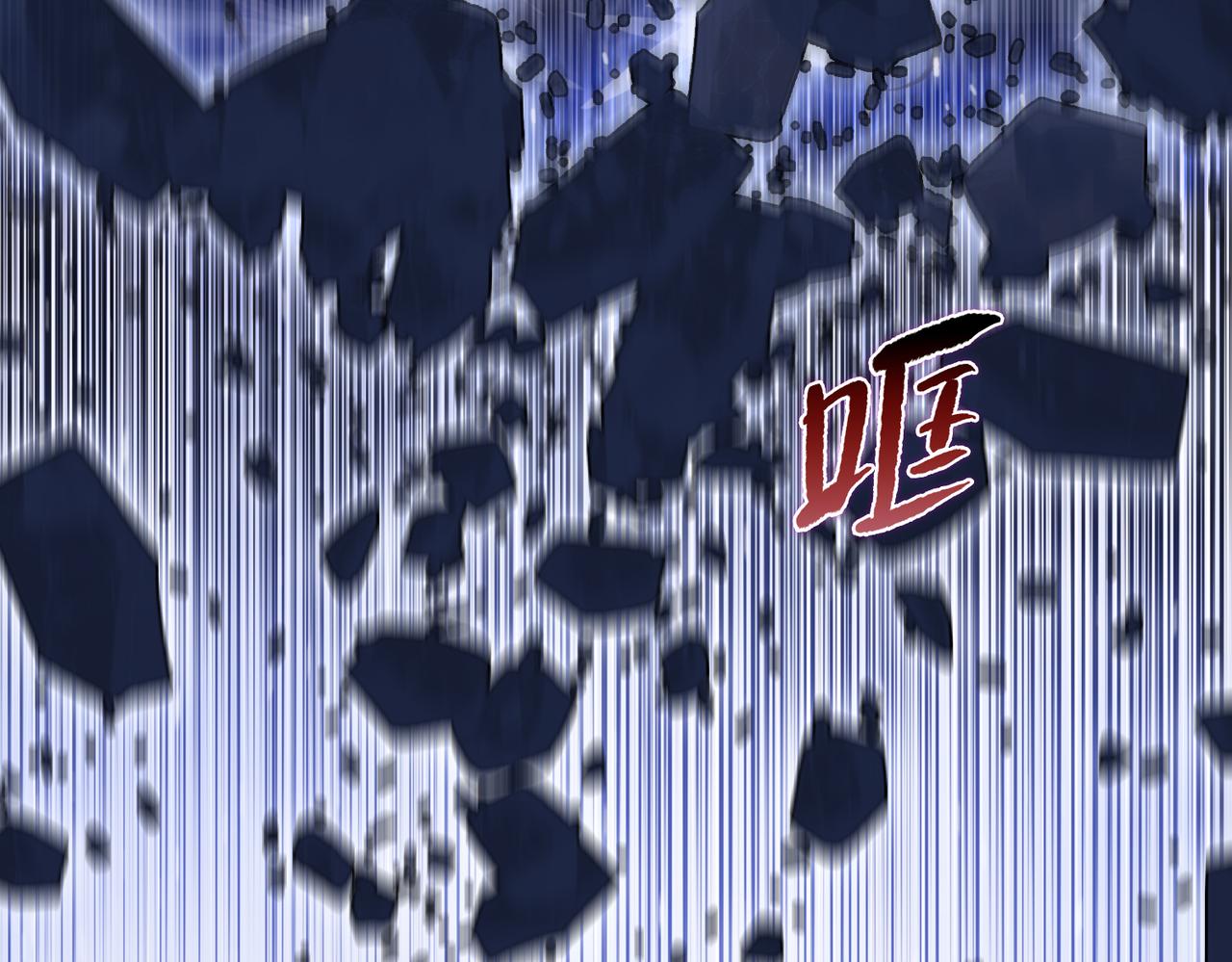 末日狠人：開局囤積萬億物資 - 第51話 段雅和芸芸，該救誰？(1/4) - 8