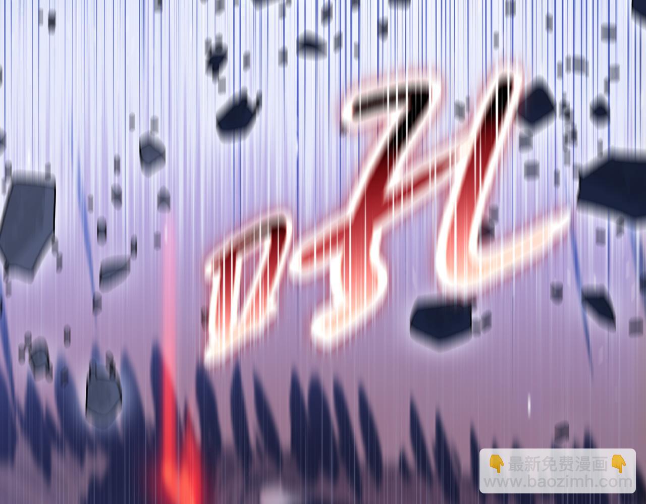 末日狠人：開局囤積萬億物資 - 第51話 段雅和芸芸，該救誰？(1/4) - 1