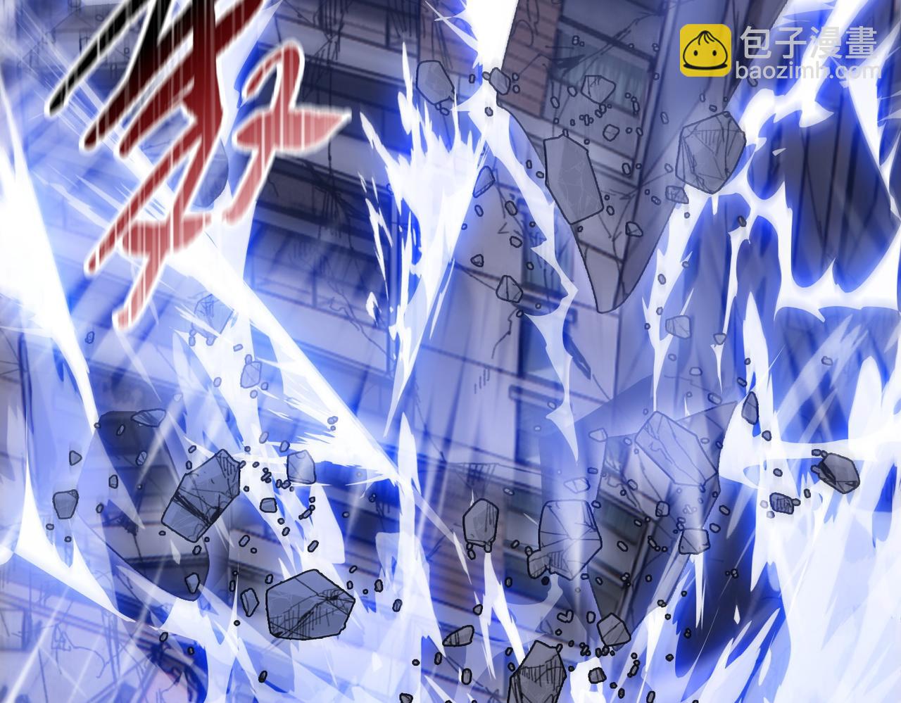 末日狠人：開局囤積萬億物資 - 第51話 段雅和芸芸，該救誰？(1/4) - 6
