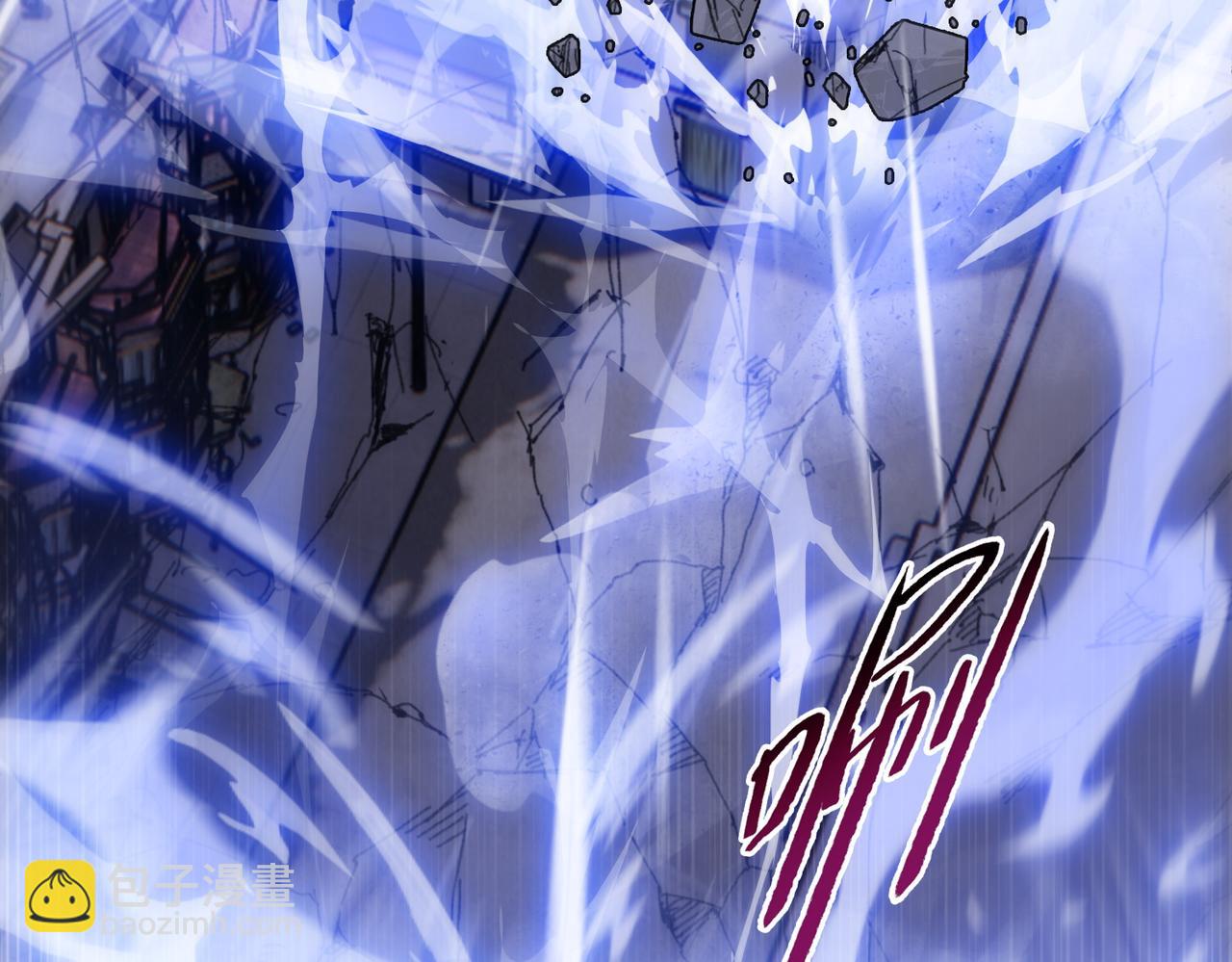 末日狠人：開局囤積萬億物資 - 第51話 段雅和芸芸，該救誰？(1/4) - 7