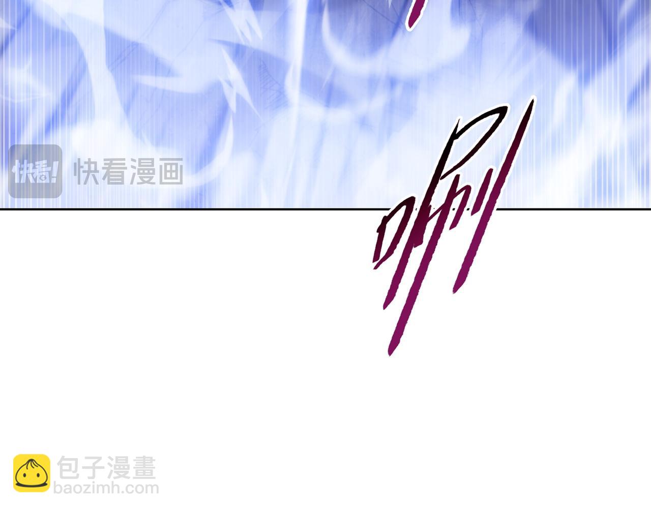 末日狠人：開局囤積萬億物資 - 第51話 段雅和芸芸，該救誰？(1/4) - 8