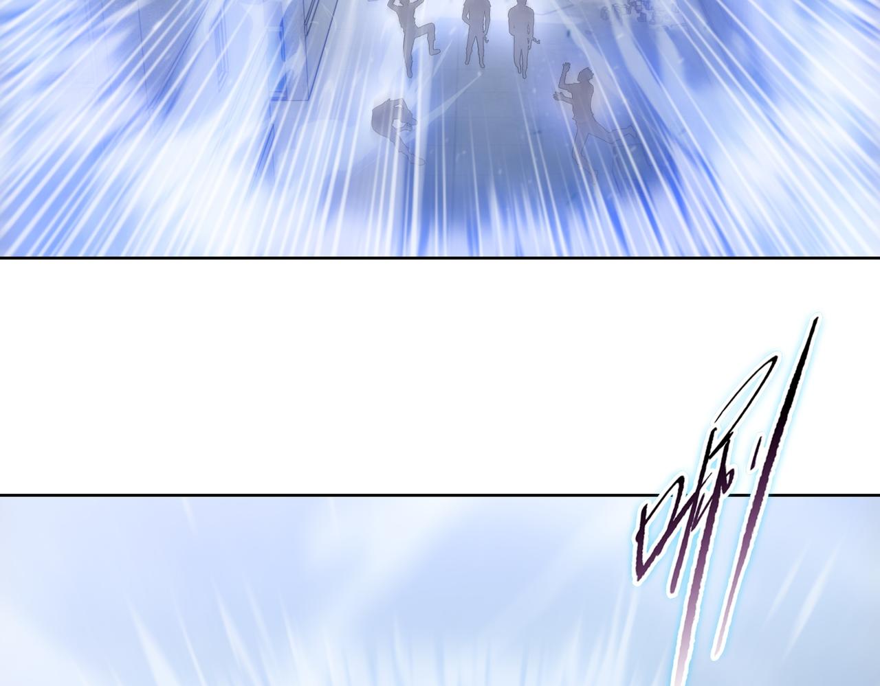 末日狠人：開局囤積萬億物資 - 第51話 段雅和芸芸，該救誰？(1/4) - 2