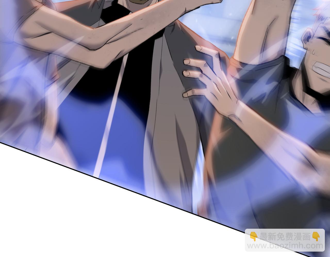 末日狠人：開局囤積萬億物資 - 第51話 段雅和芸芸，該救誰？(1/4) - 4