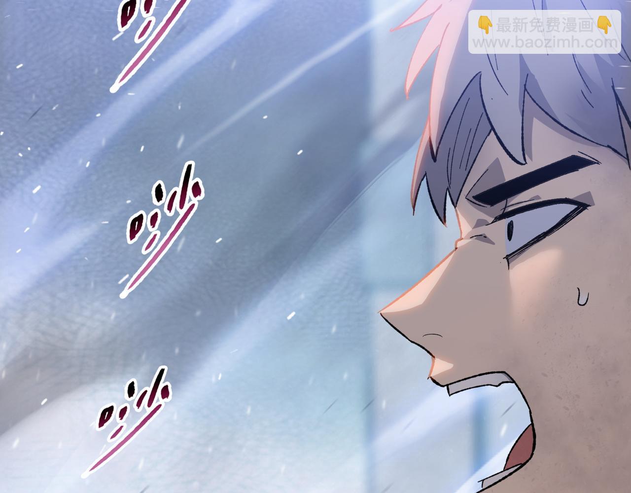 末日狠人：開局囤積萬億物資 - 第51話 段雅和芸芸，該救誰？(1/4) - 6
