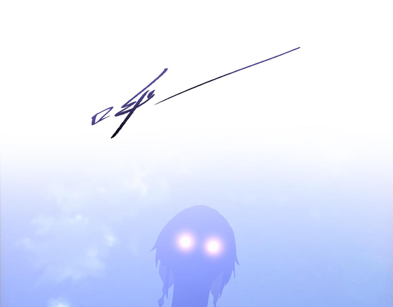 末日狠人：開局囤積萬億物資 - 第51話 段雅和芸芸，該救誰？(1/4) - 5
