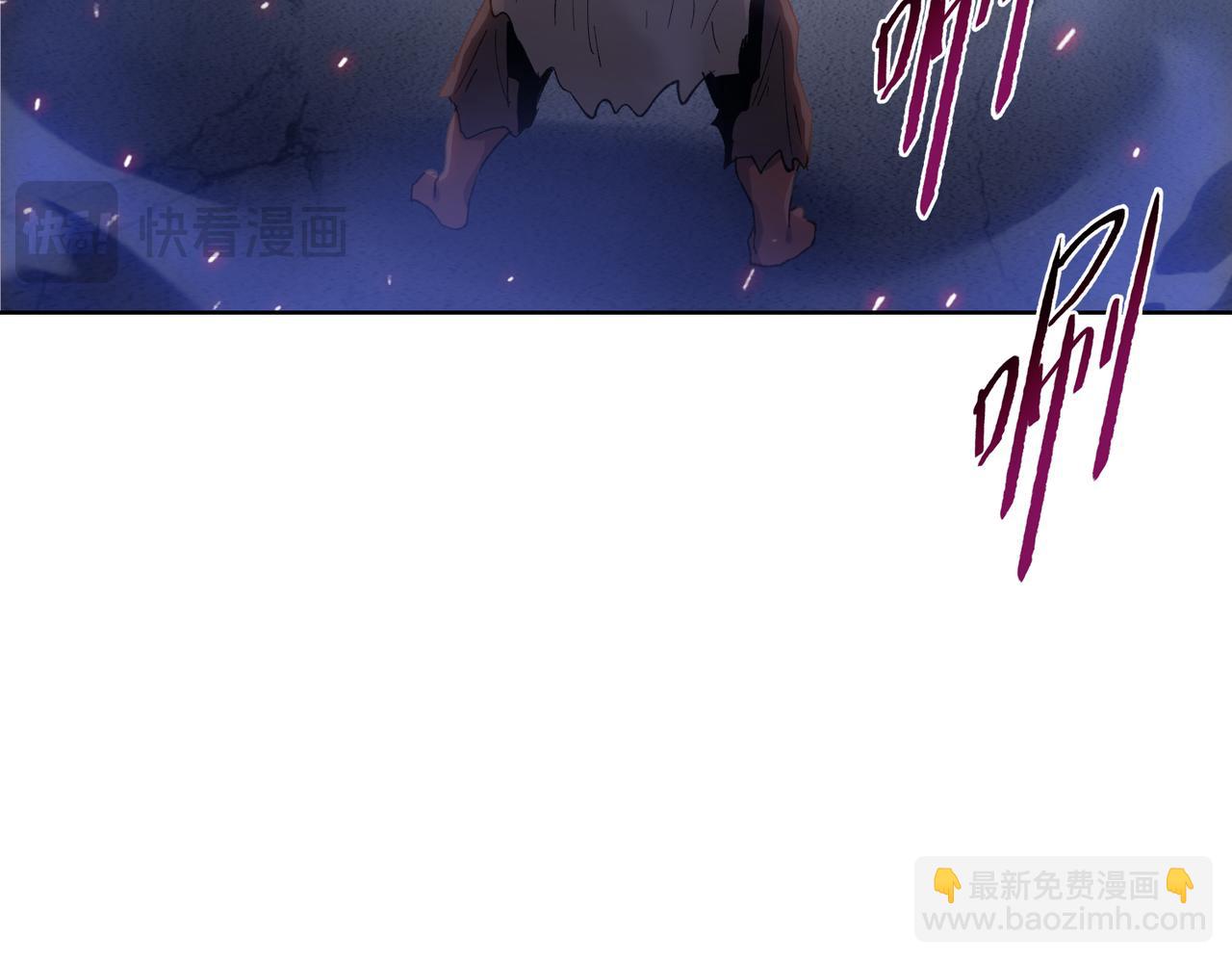 末日狠人：開局囤積萬億物資 - 第51話 段雅和芸芸，該救誰？(1/4) - 1
