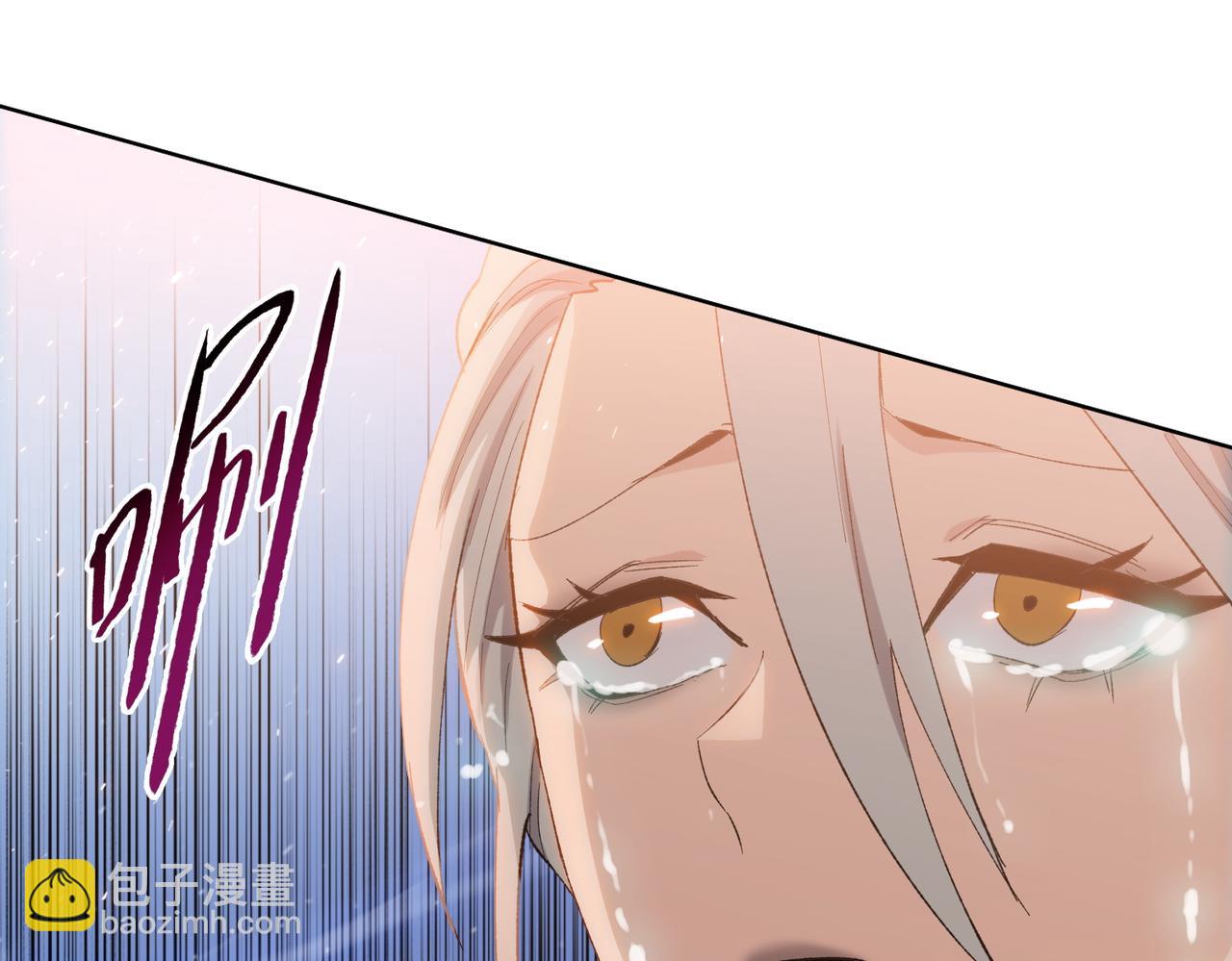 第55话 她愿意吗？(1/3)-第56话