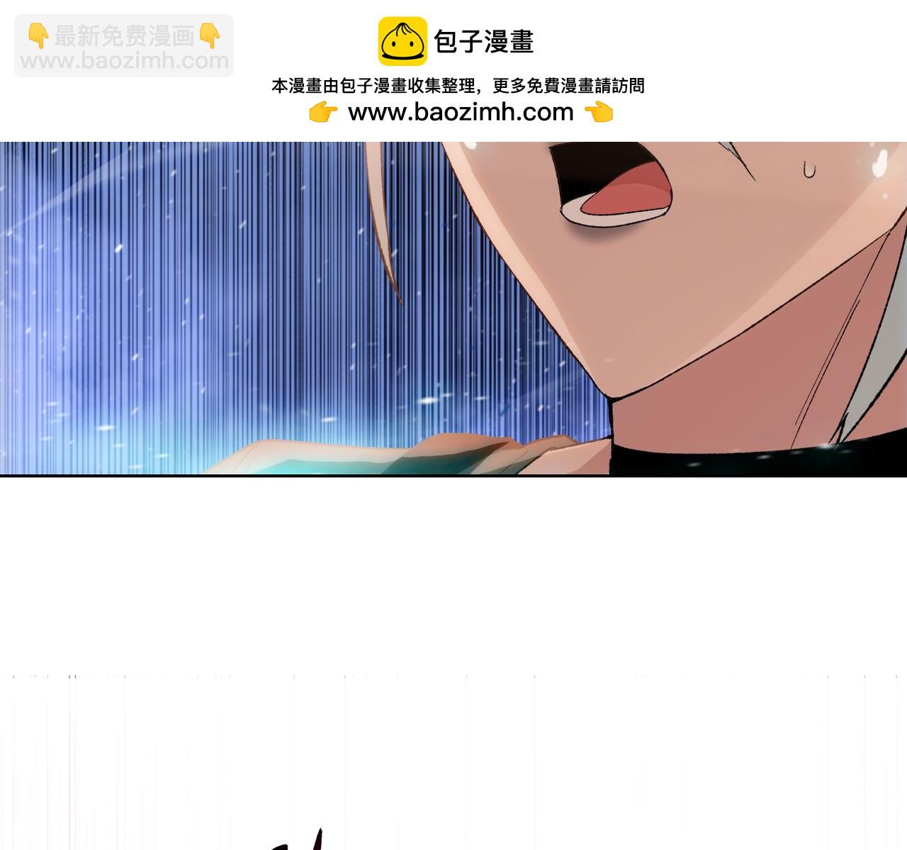 第55话 她愿意吗？(1/3)-第56话