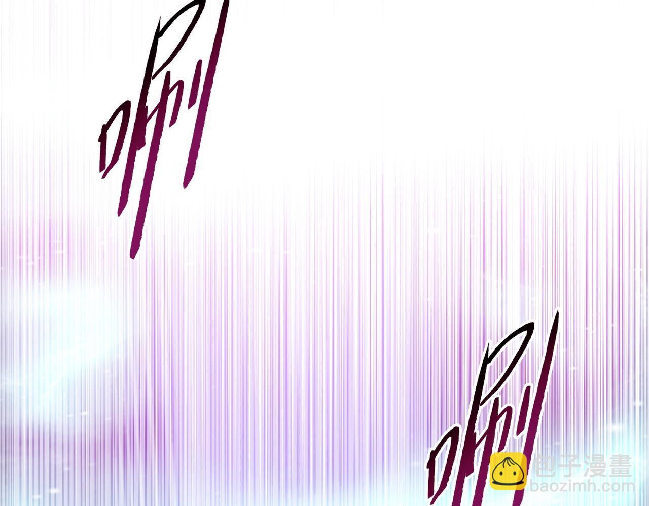 第55话 她愿意吗？(1/3)-第56话