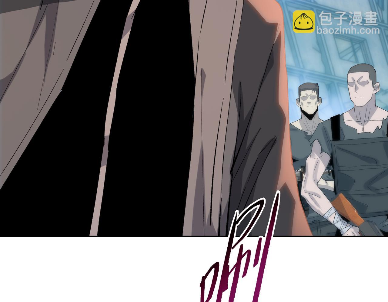 第55话 她愿意吗？(1/3)-第56话