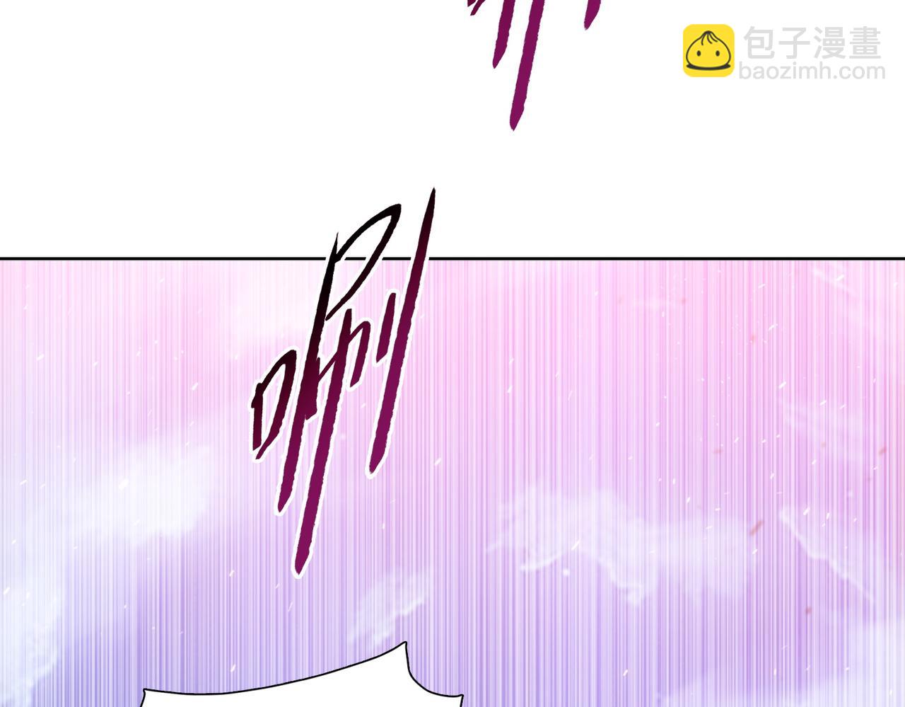 第55话 她愿意吗？(1/3)-第56话