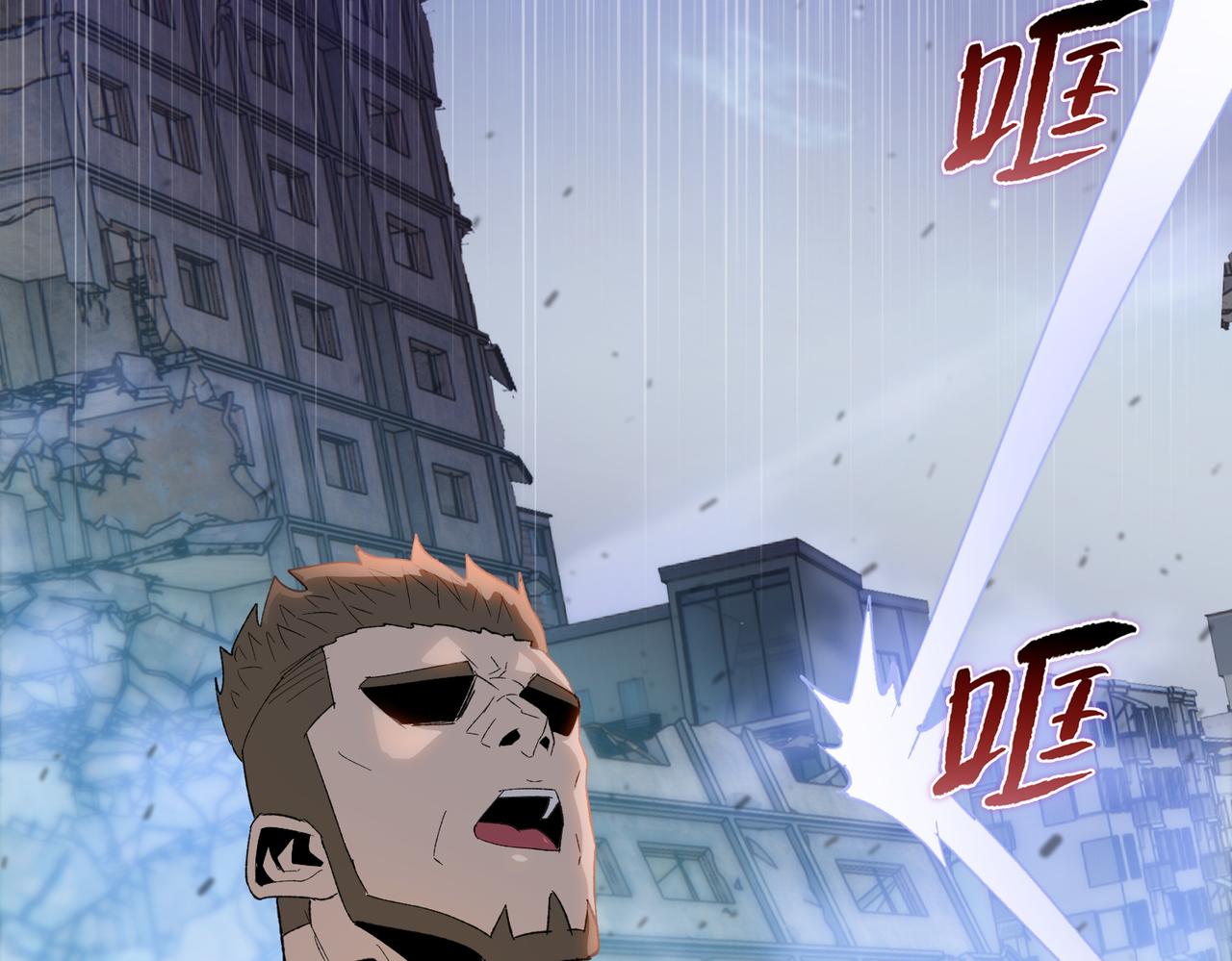 第55话 她愿意吗？(1/3)-第56话