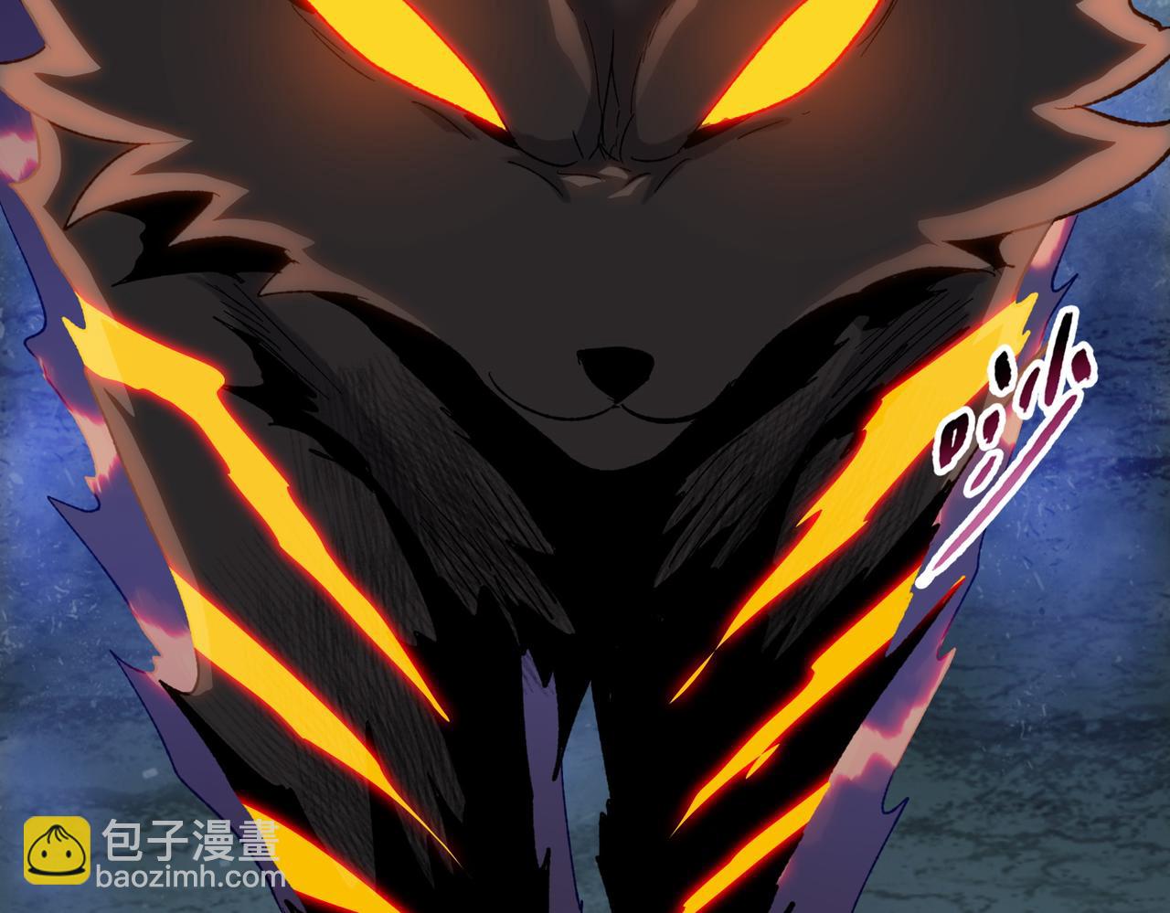 第55话 她愿意吗？(1/3)-第56话