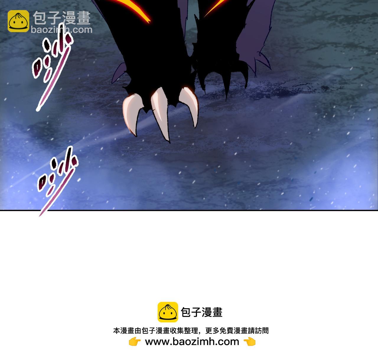 第55话 她愿意吗？(1/3)-第56话