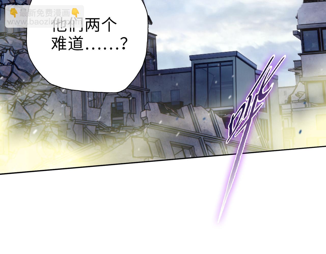 第55话 她愿意吗？(1/3)-第56话