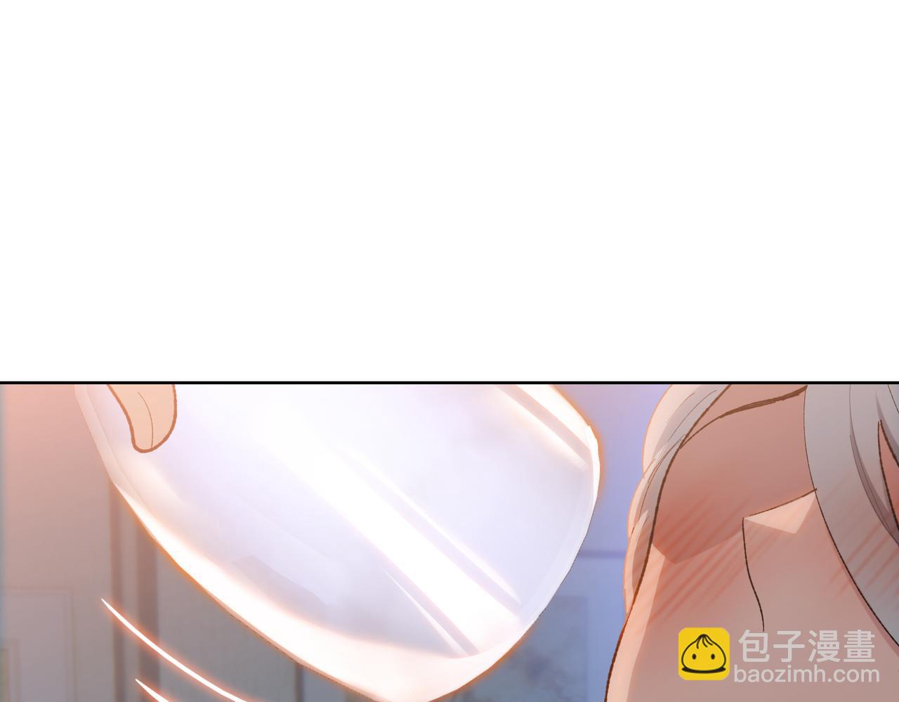 末日狠人：開局囤積萬億物資 - 第57話 幫我找到她！(1/4) - 4