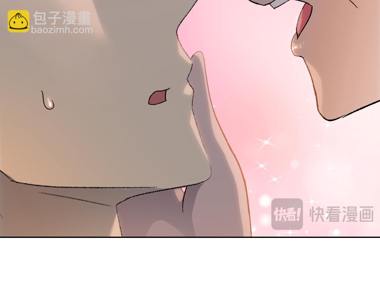 末日狠人：開局囤積萬億物資 - 第57話 幫我找到她！(1/4) - 7