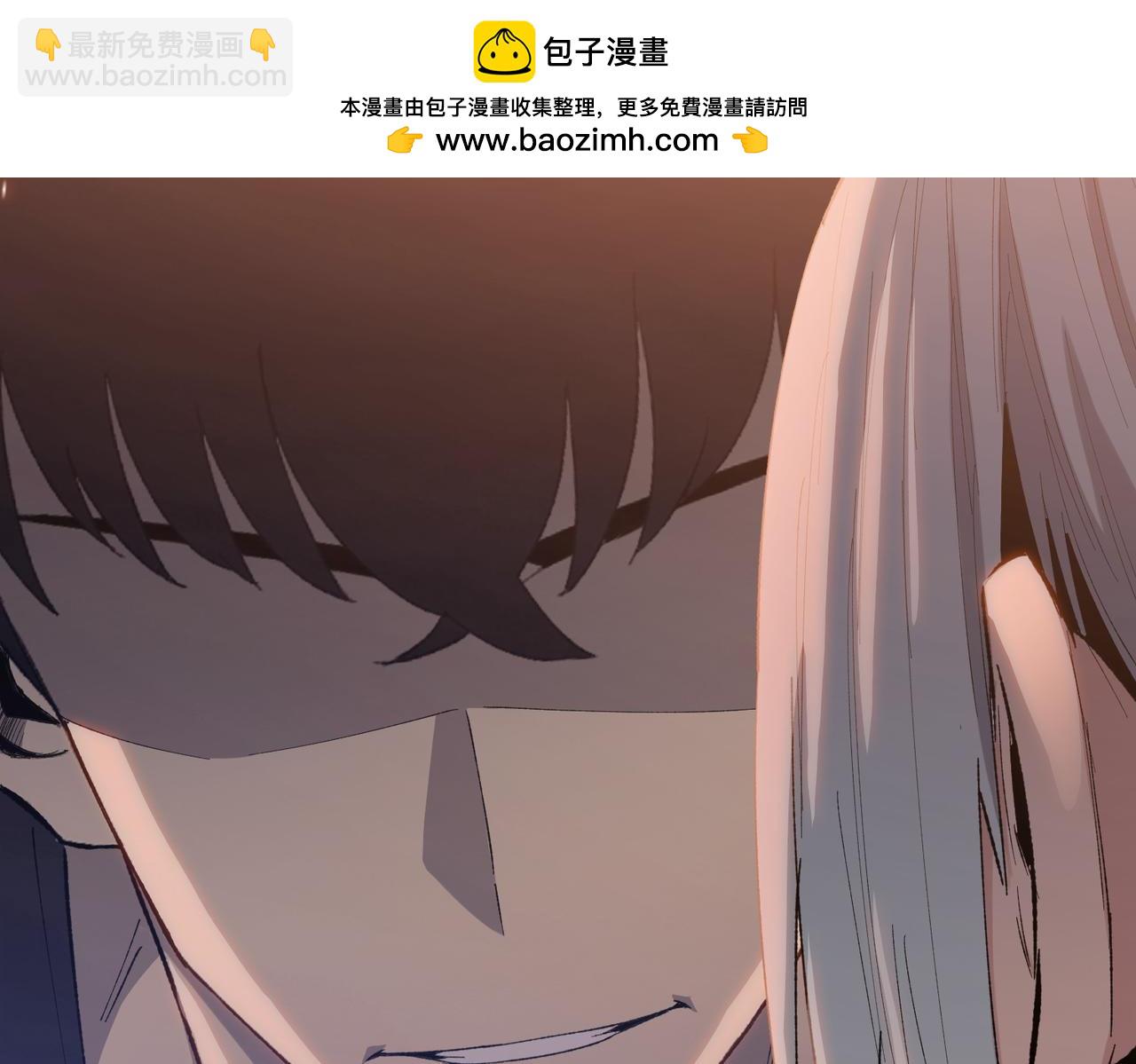末日狠人：開局囤積萬億物資 - 第57話 幫我找到她！(1/4) - 1