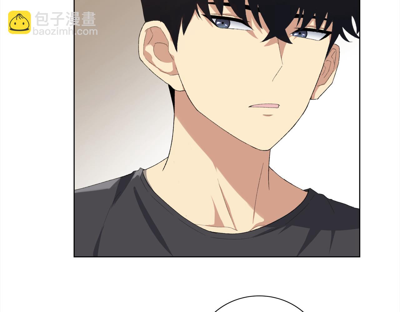 第5话 想当富太太？你还不够格！(1/4)-第6话