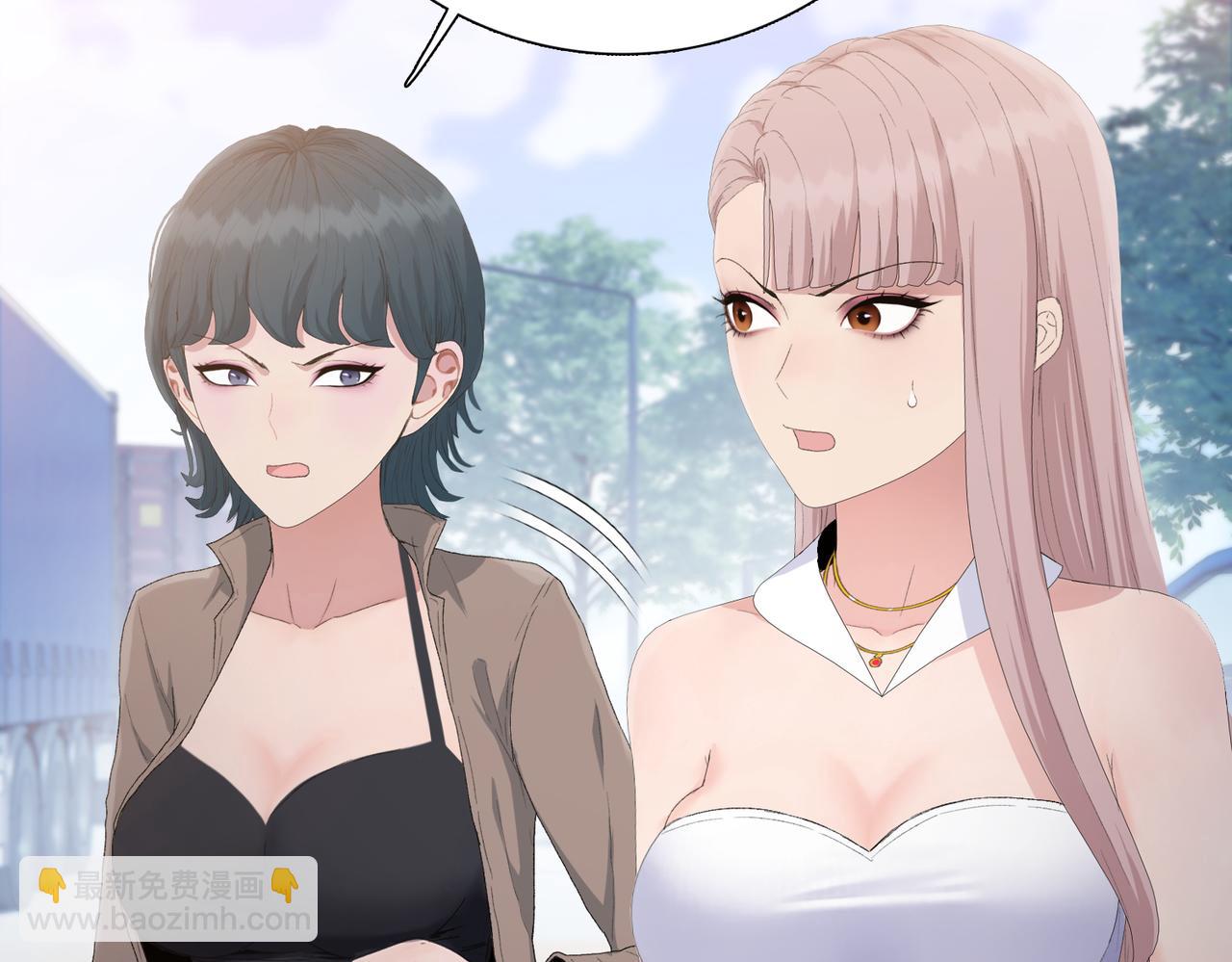 第5话 想当富太太？你还不够格！(1/4)-第6话