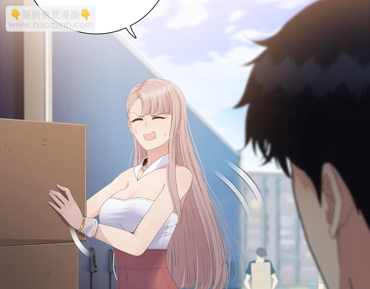 第5话 想当富太太？你还不够格！(1/4)-第6话