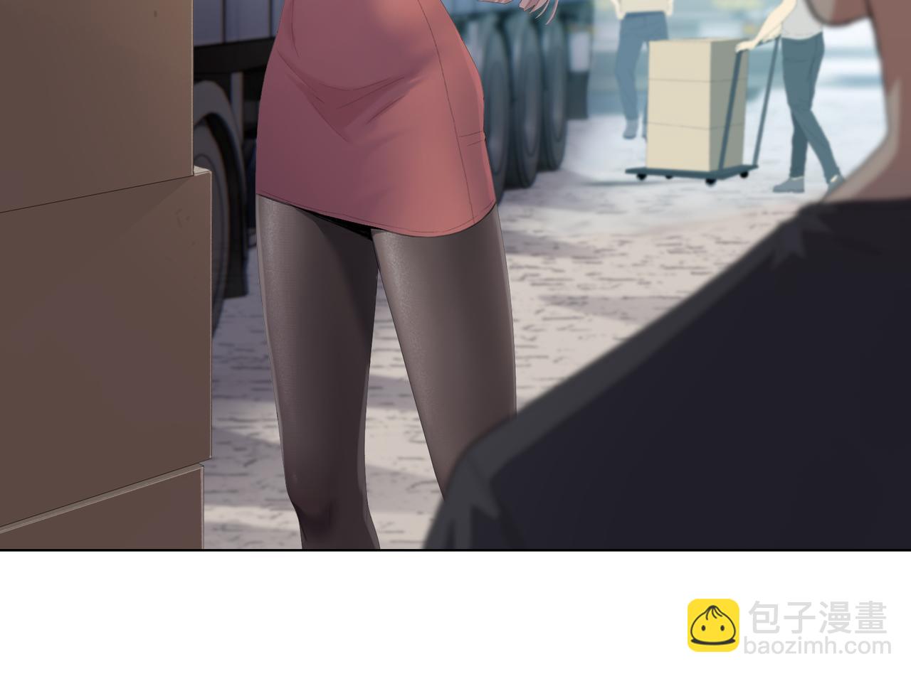 第5话 想当富太太？你还不够格！(1/4)-第6话