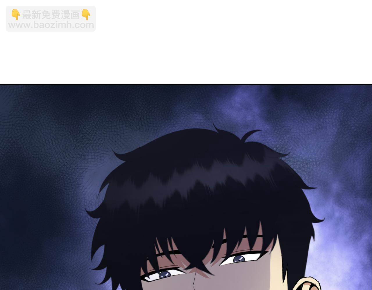 第5话 想当富太太？你还不够格！(1/4)-第6话