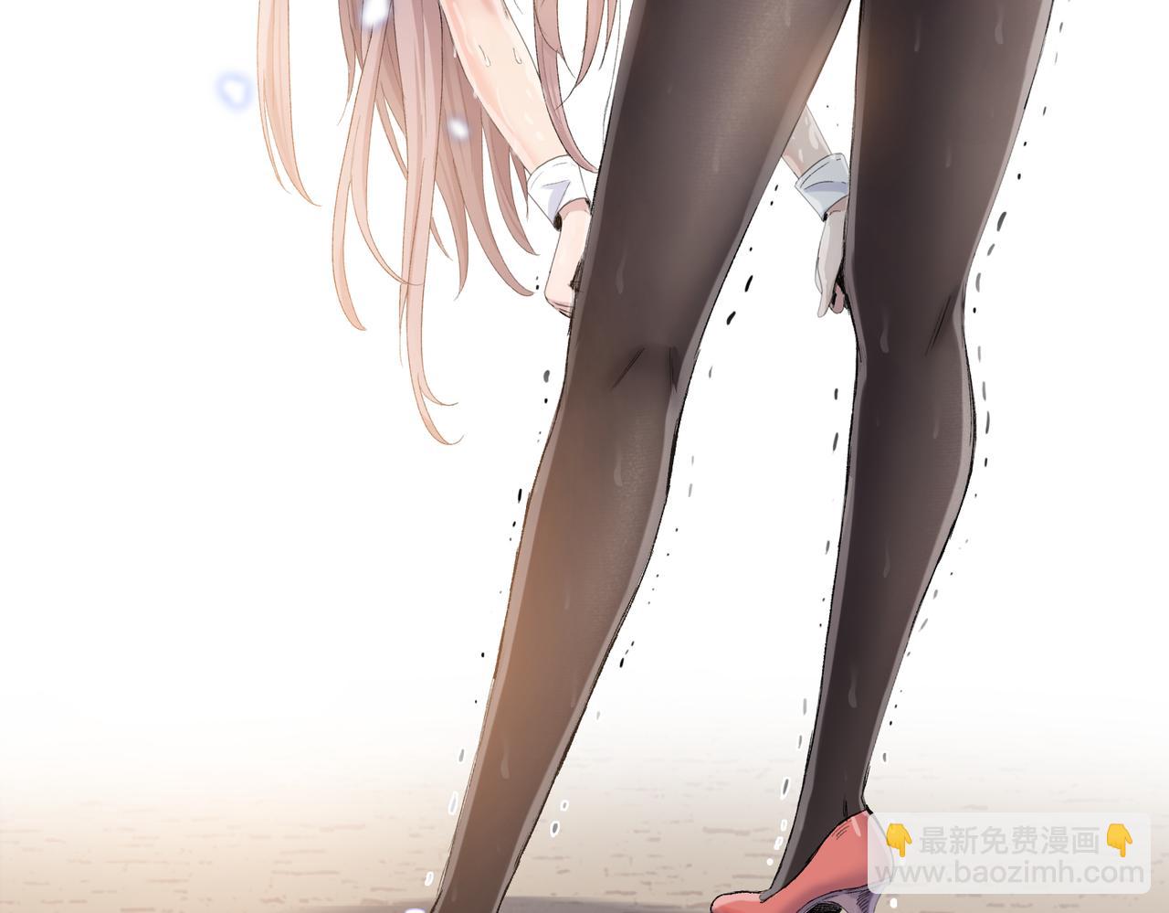 第5话 想当富太太？你还不够格！(1/4)-第6话