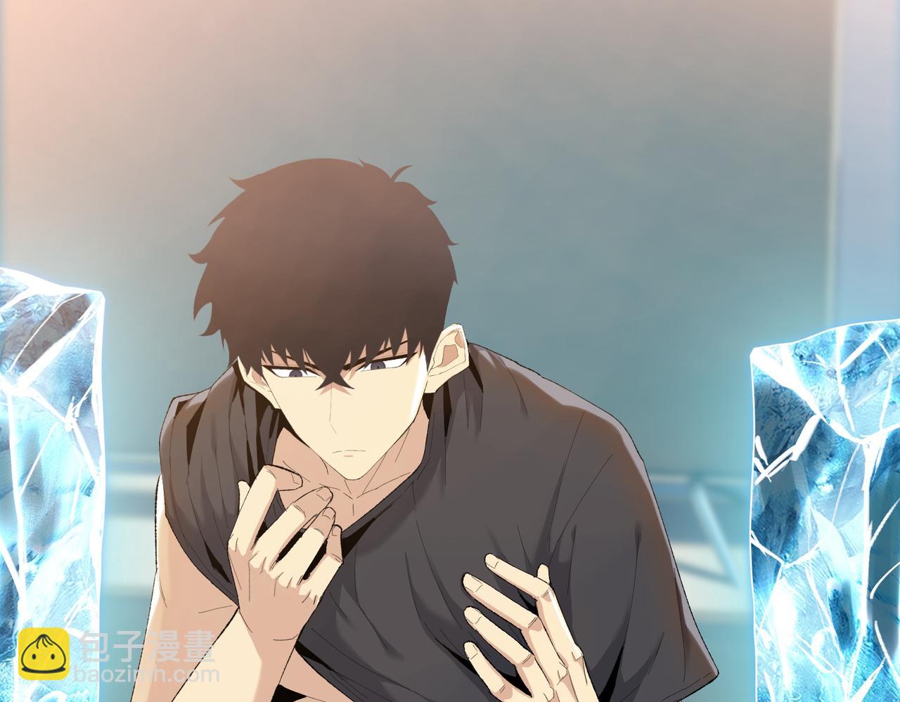 第7话 就这点人，还想抢我的房间？(1/4)-第8话