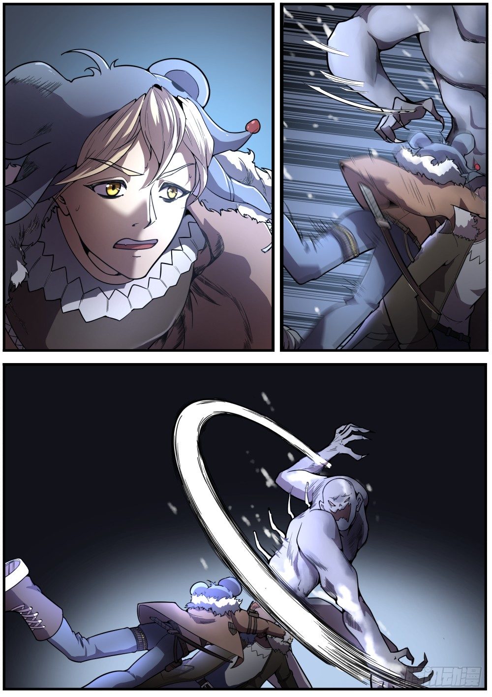 极夜之中"我"如此诞生了-第2话