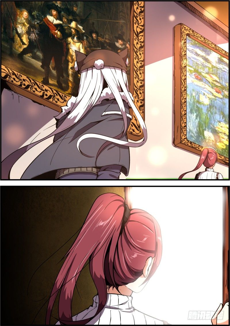 所谓交易-第20话