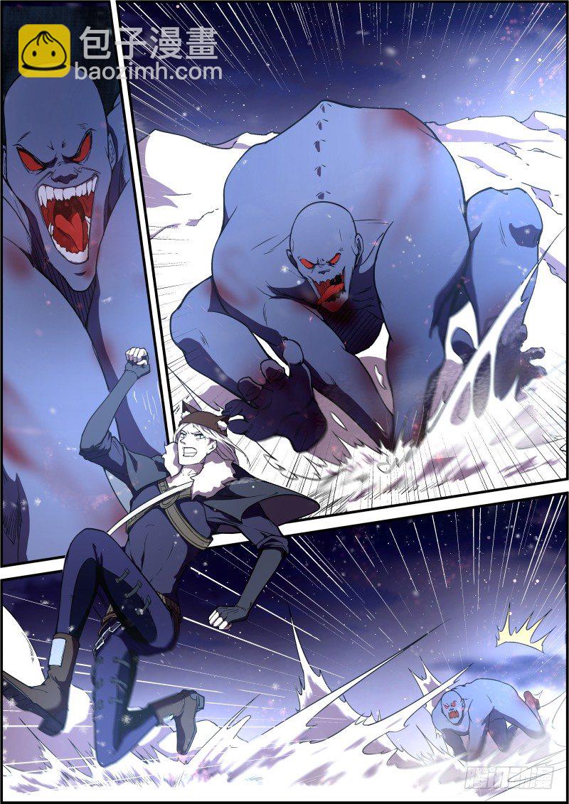 录&mdash;&mdash;音&mdash;&mdash;机&mdash;&mdash;！-第6话