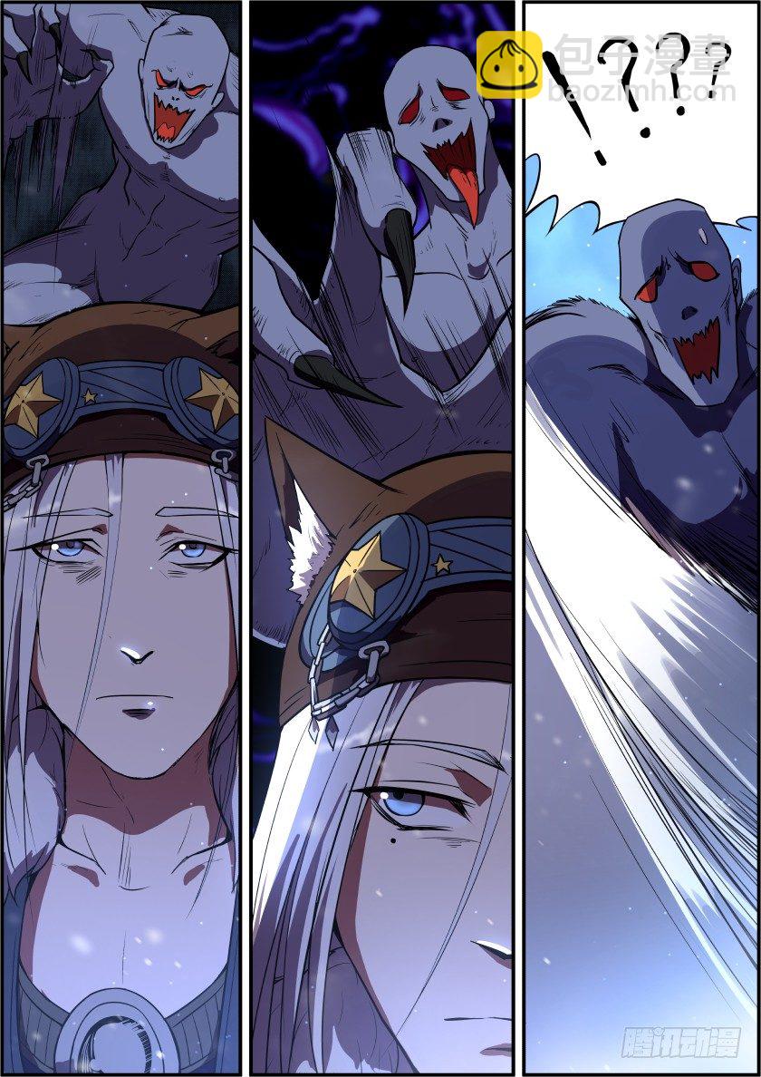 录&mdash;&mdash;音&mdash;&mdash;机&mdash;&mdash;！-第6话