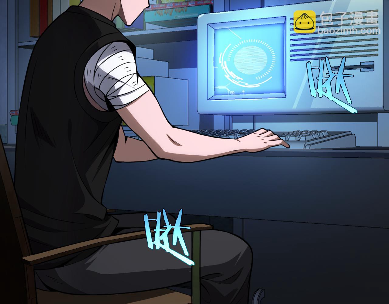 第9话 有挂有钱还任性(1/4)-第10话