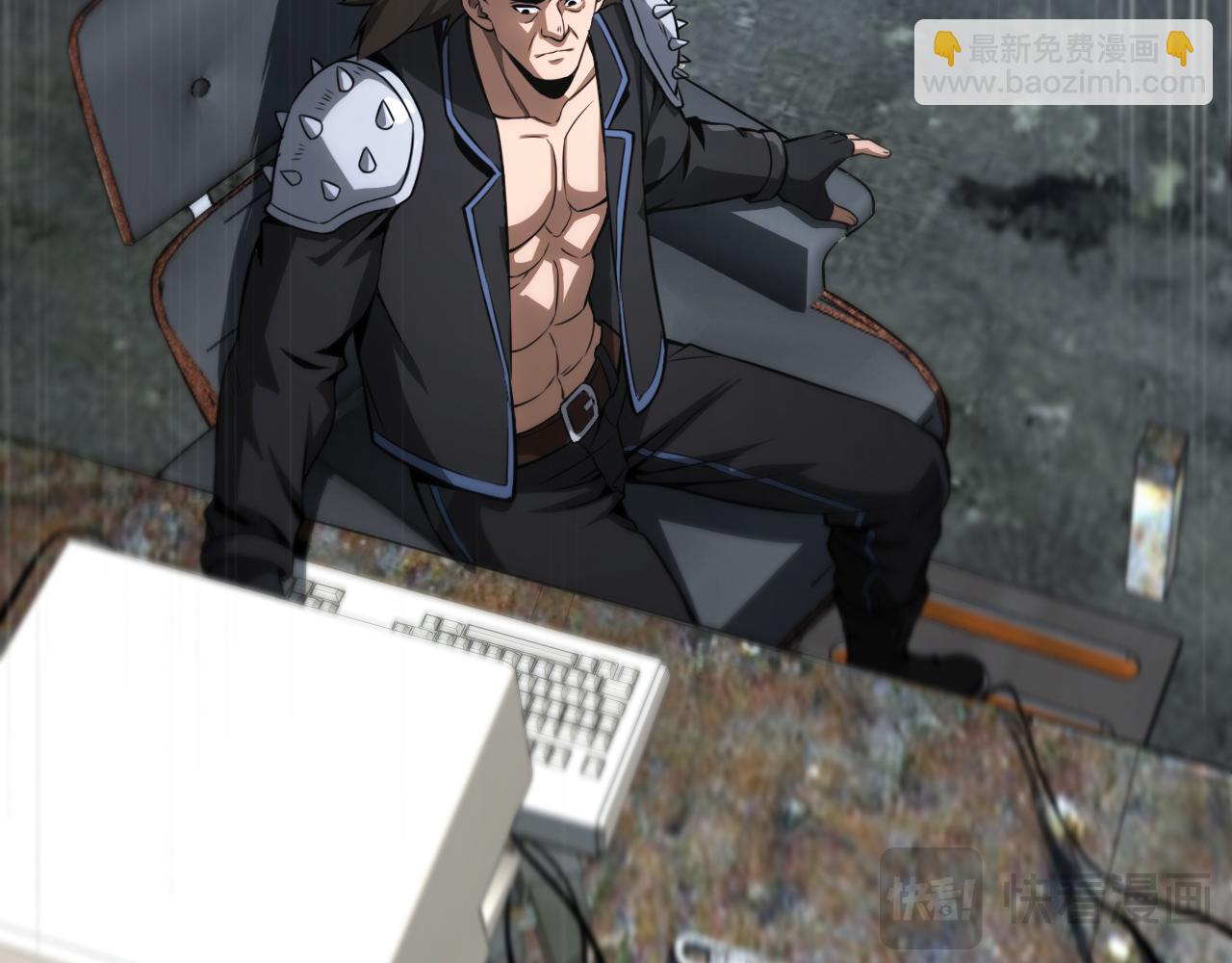 第9话 有挂有钱还任性(1/4)-第10话