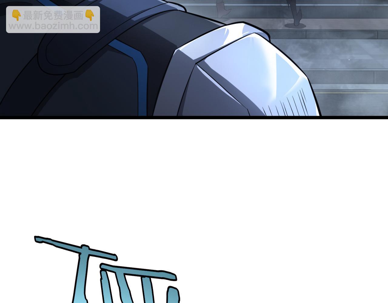 第11话 跟我玩儿？(1/4)-第12话