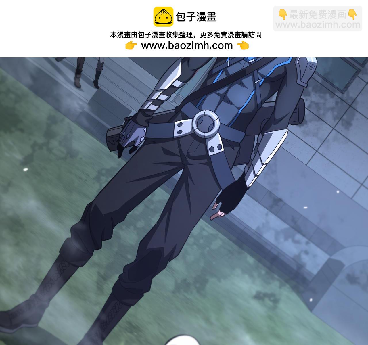 第11话 跟我玩儿？(1/4)-第12话