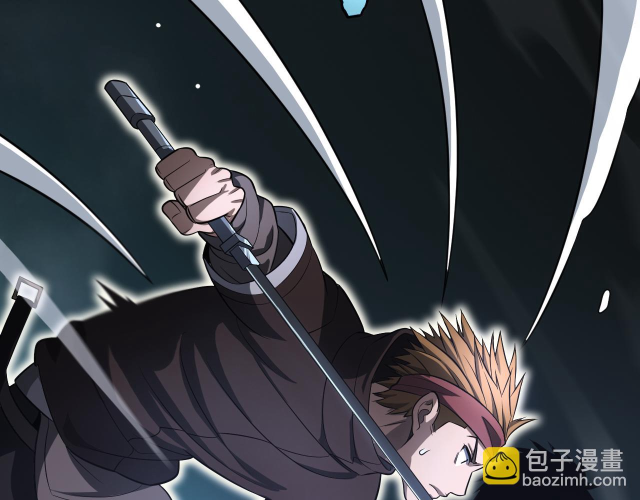 第11话 跟我玩儿？(1/4)-第12话