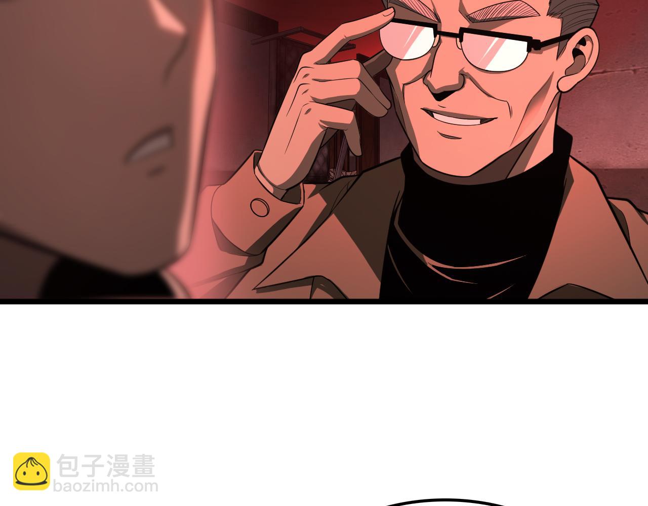 第15话 暗渡陈仓(1/4)-第16话